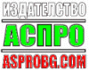 http://www.asprobg.com